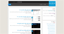 Desktop Screenshot of parslon.com